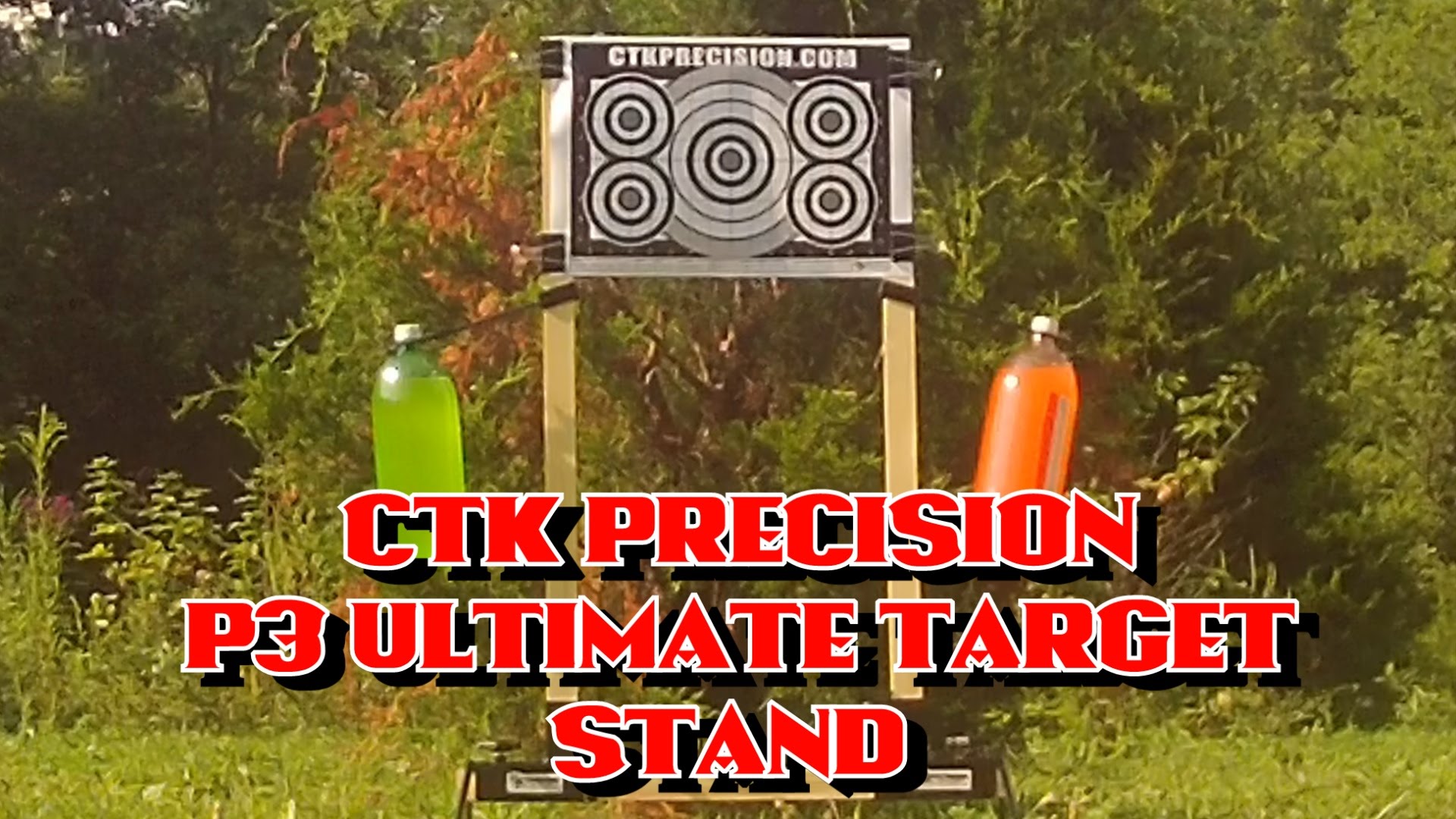 P3 Ultimate Target Stand